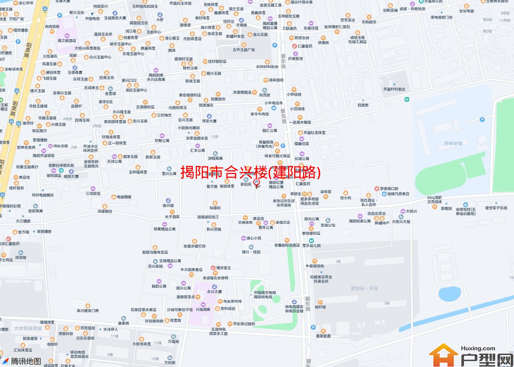 合兴楼(建阳路)小区 - 户型网