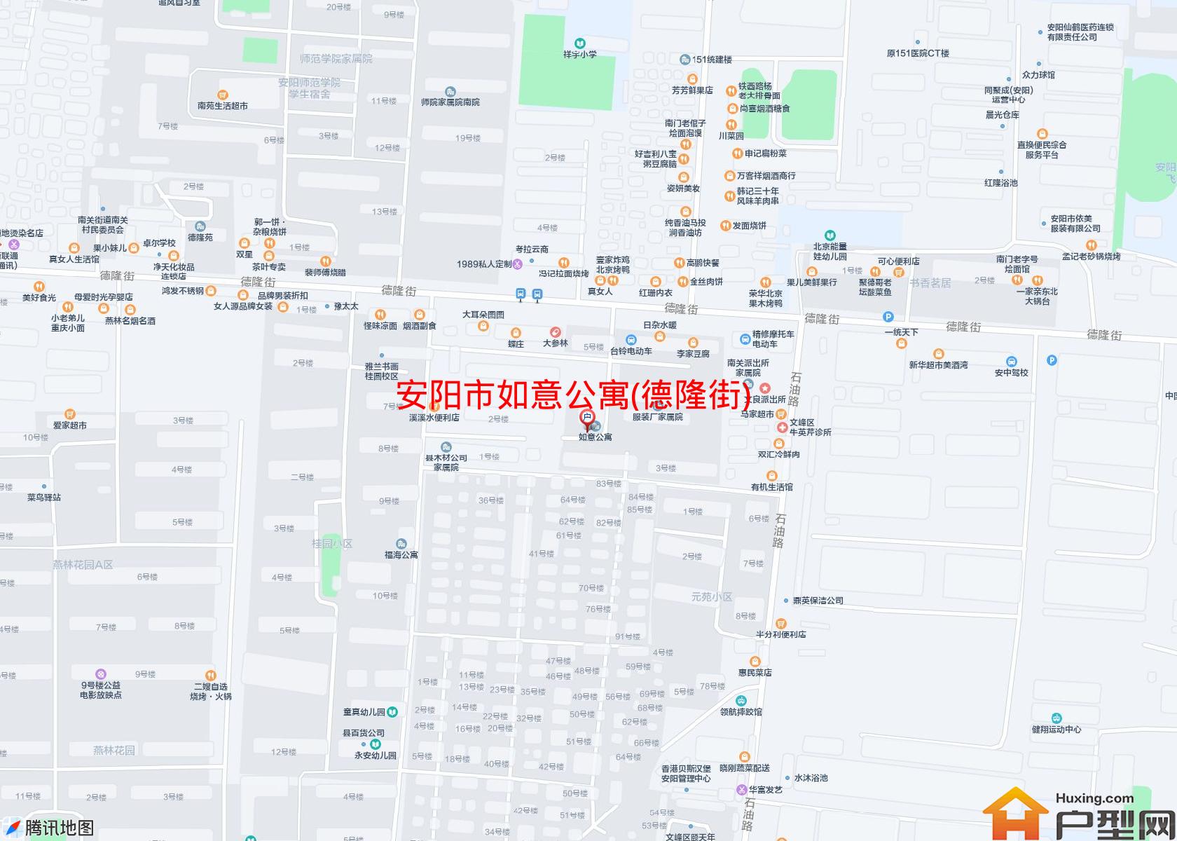 如意公寓(德隆街)小区 - 户型网
