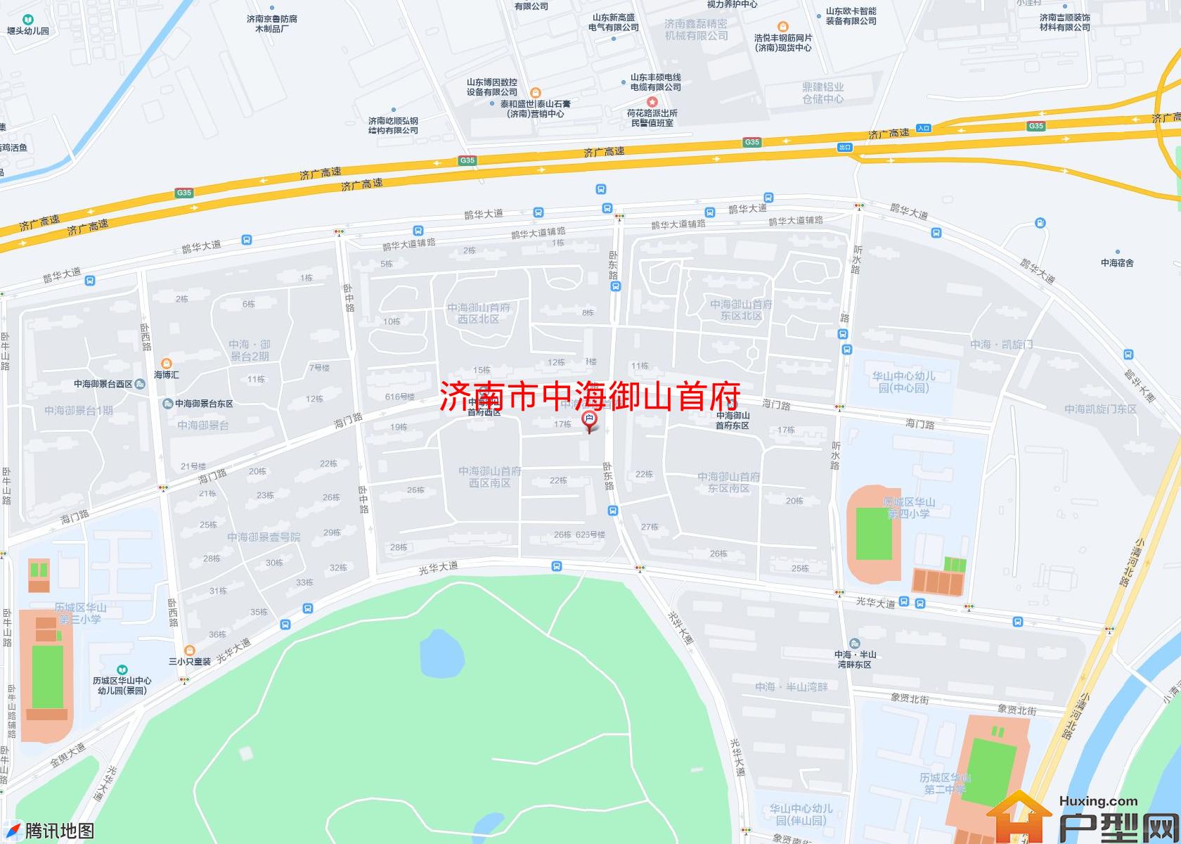 中海御山首府小区 - 户型网