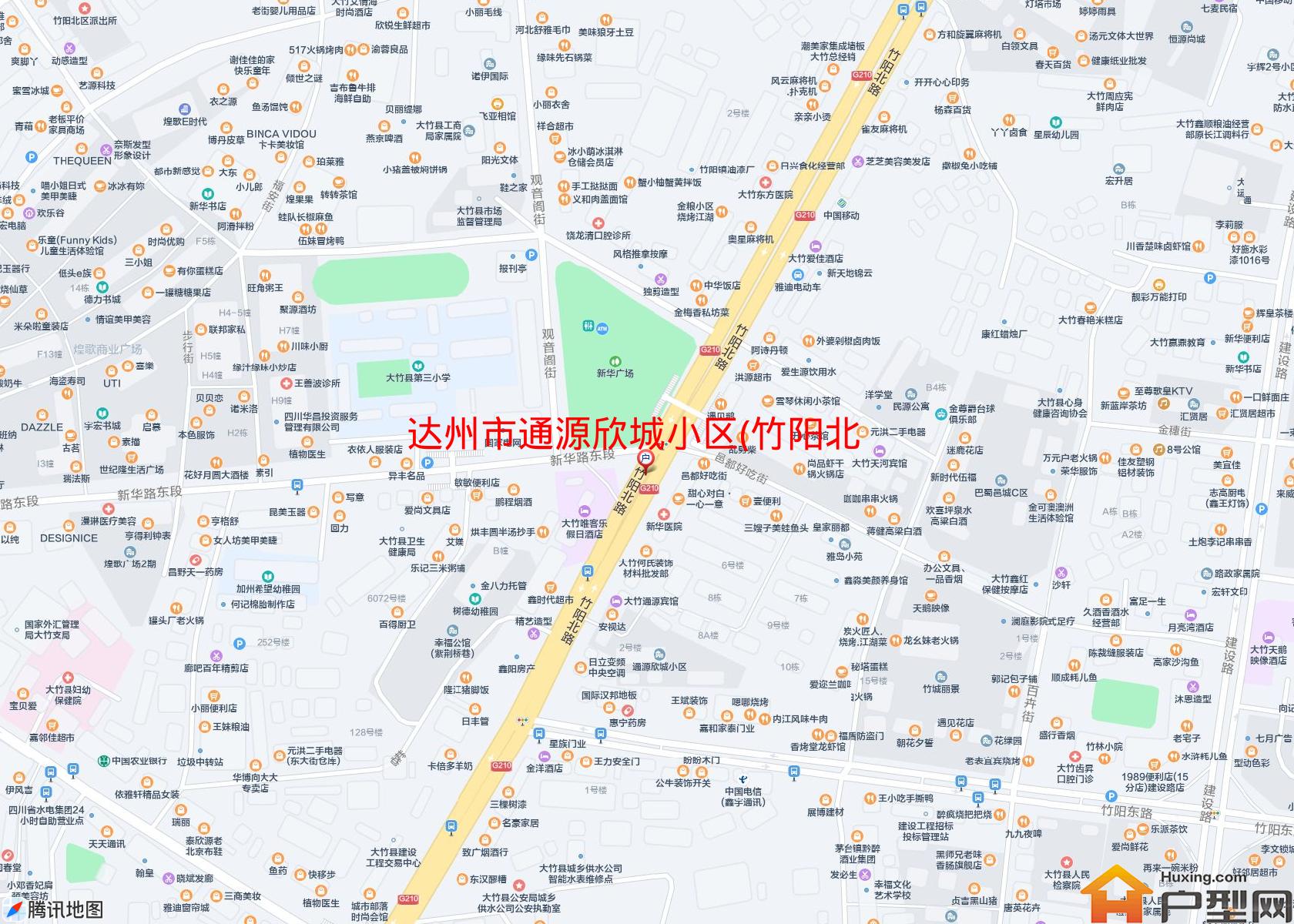 通源欣城小区(竹阳北路5号)小区 - 户型网