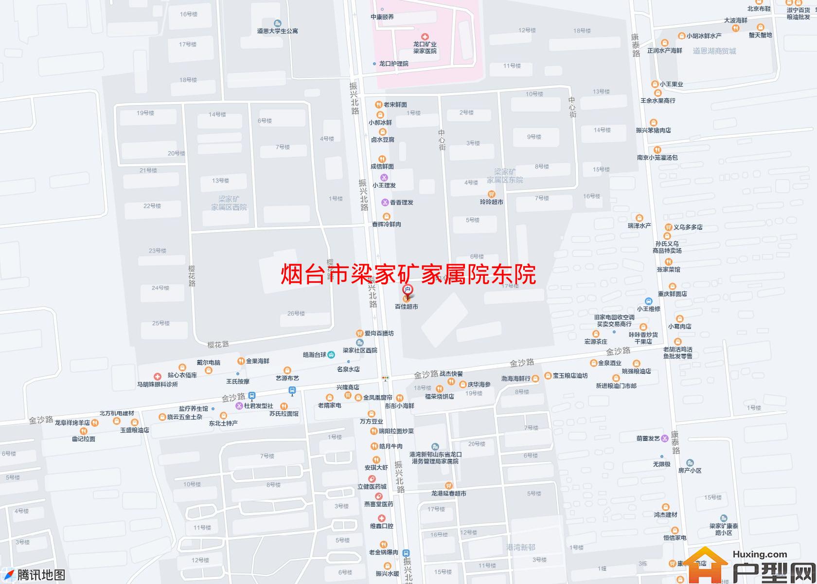 梁家矿家属院东院小区 - 户型网