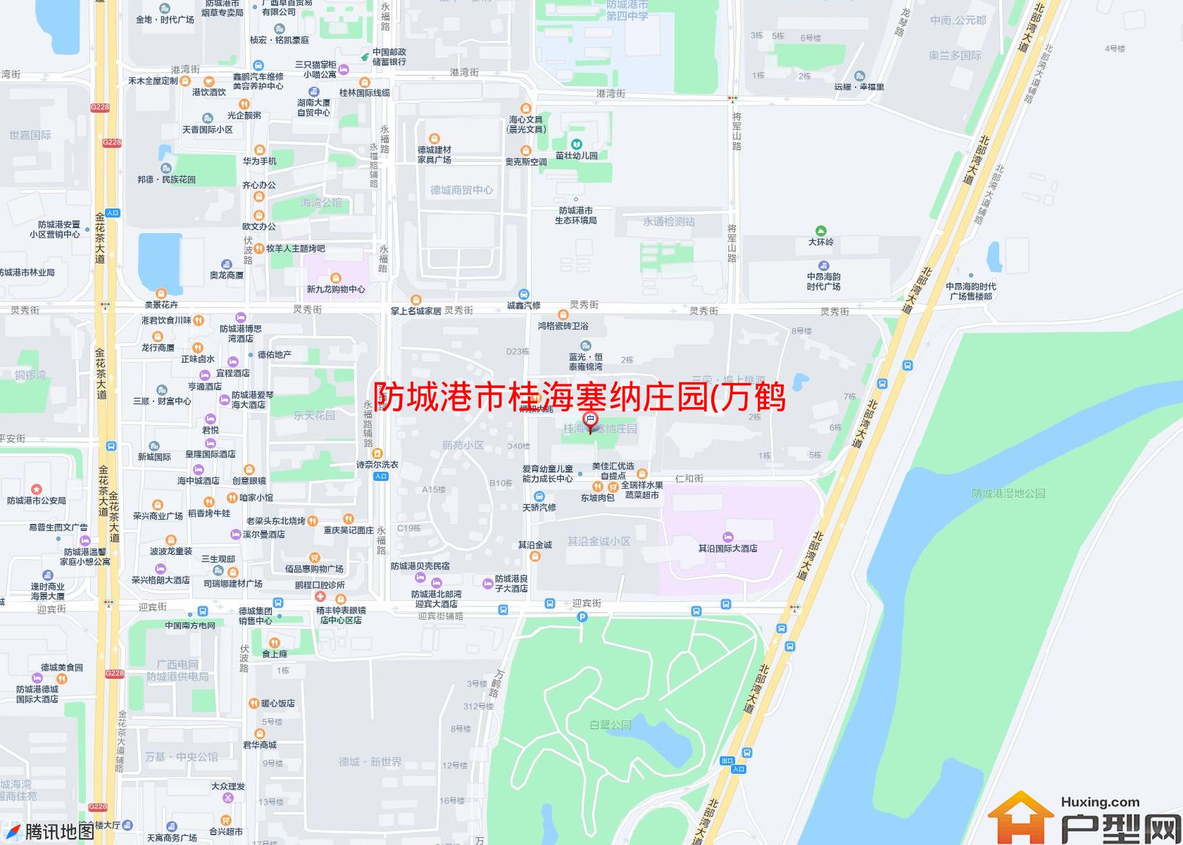 桂海塞纳庄园(万鹤路)小区 - 户型网