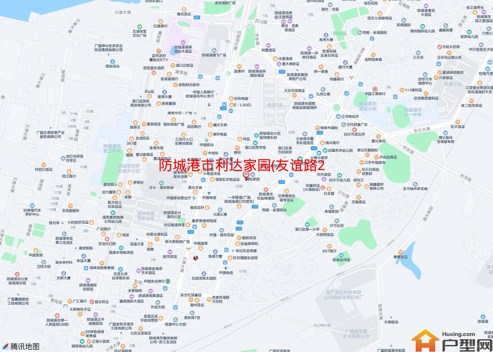 利达家园(友谊路22号)小区 - 户型网