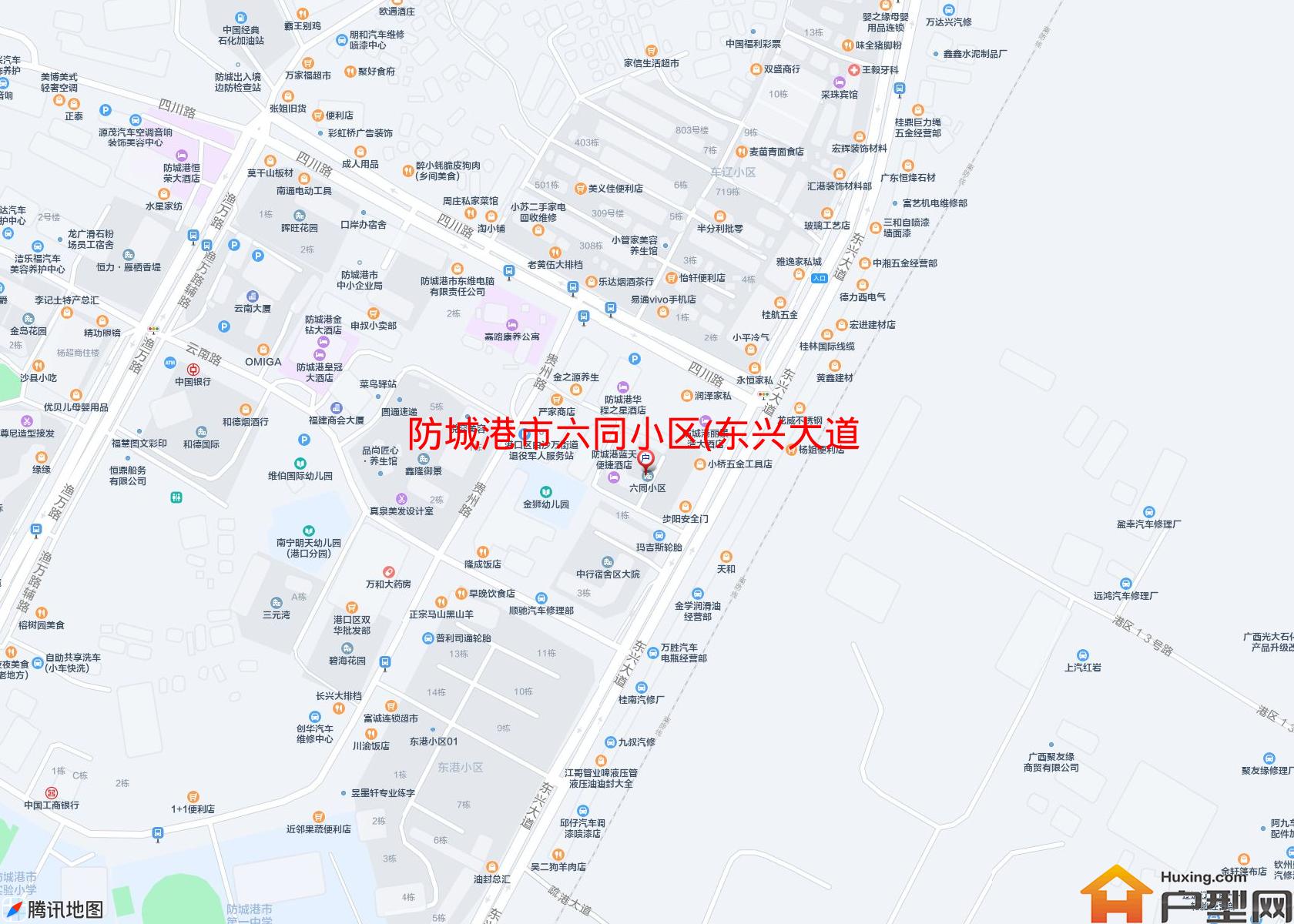 六同小区(东兴大道25号)小区 - 户型网