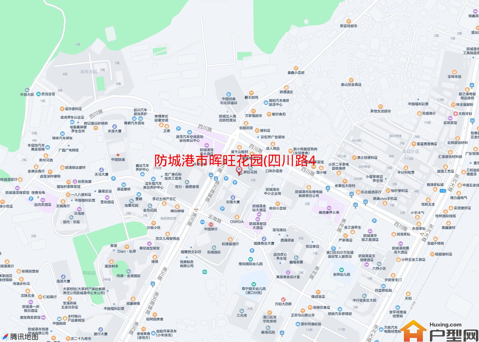 晖旺花园(四川路49号)小区 - 户型网