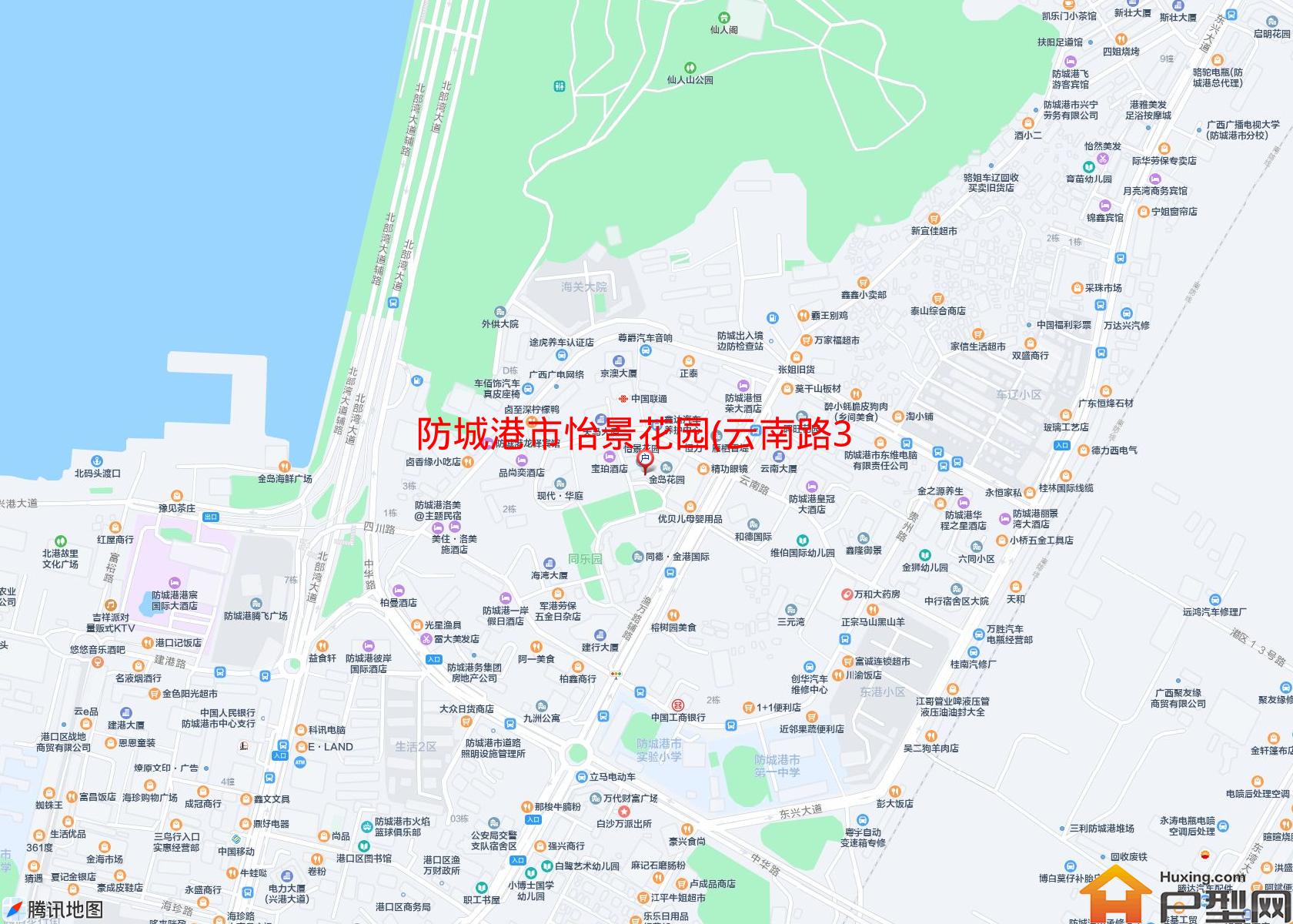怡景花园(云南路30号)小区 - 户型网