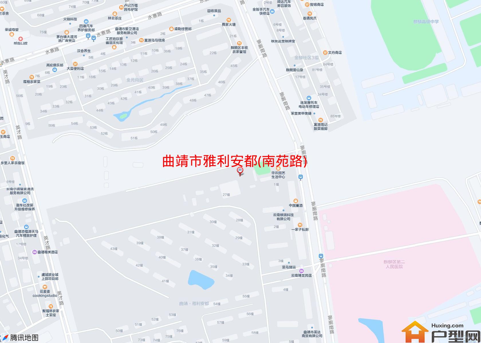 雅利安都(南苑路)小区 - 户型网