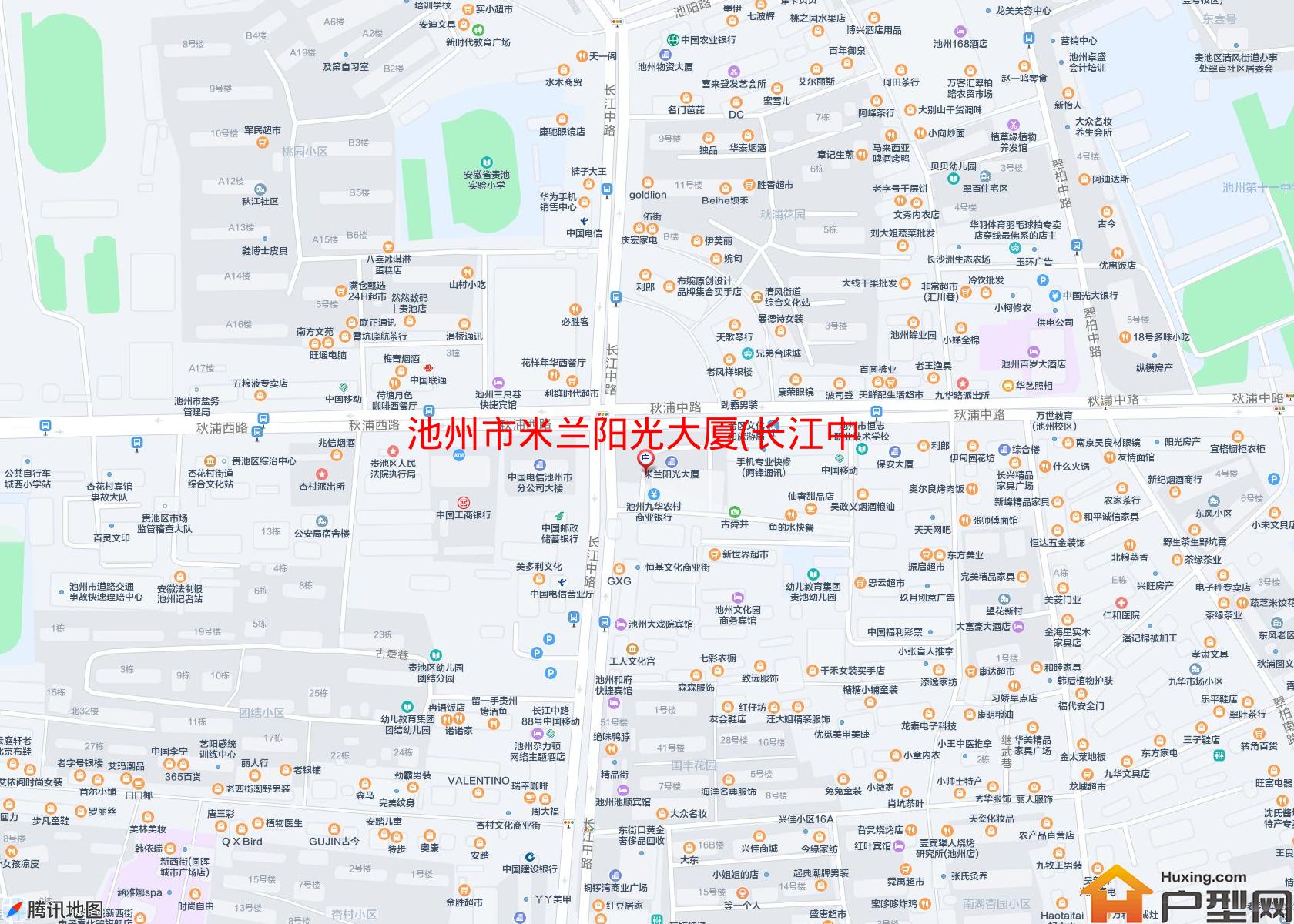米兰阳光大厦(长江中路127号)小区 - 户型网