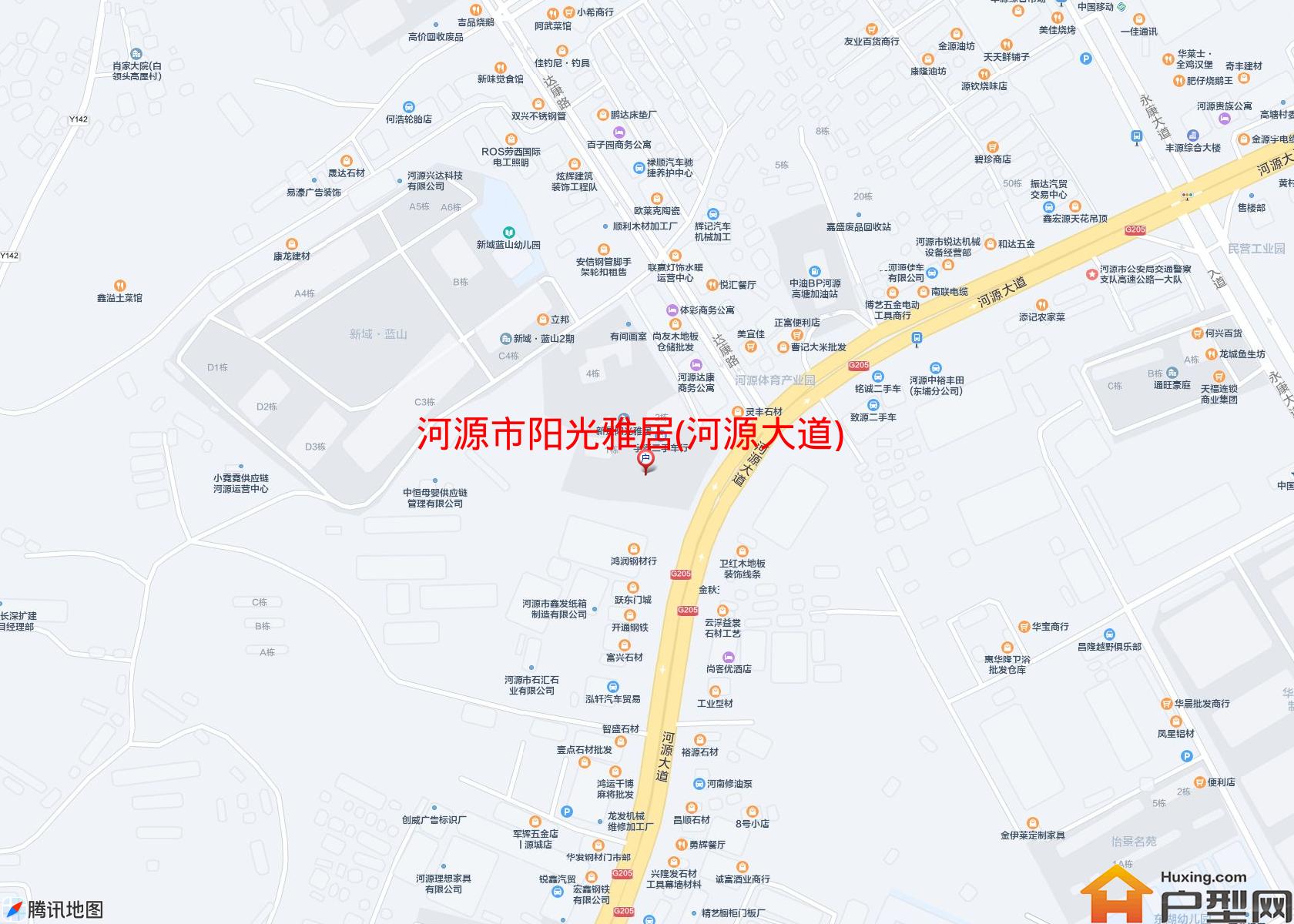 阳光雅居(河源大道)小区 - 户型网