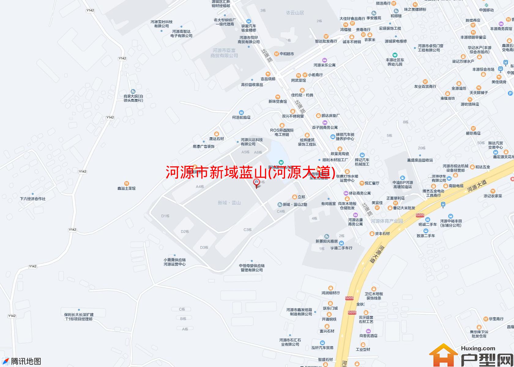 新域蓝山(河源大道)小区 - 户型网