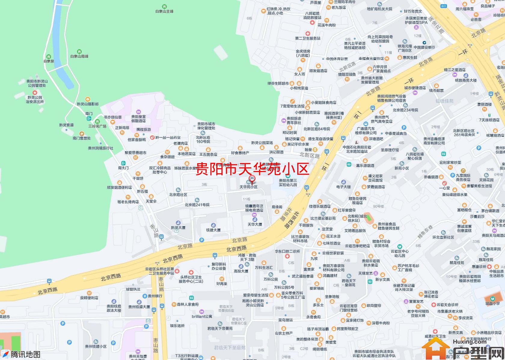 天华苑小区小区 - 户型网