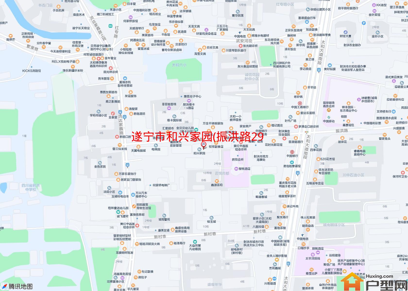 和兴家园(振洪路297号)小区 - 户型网
