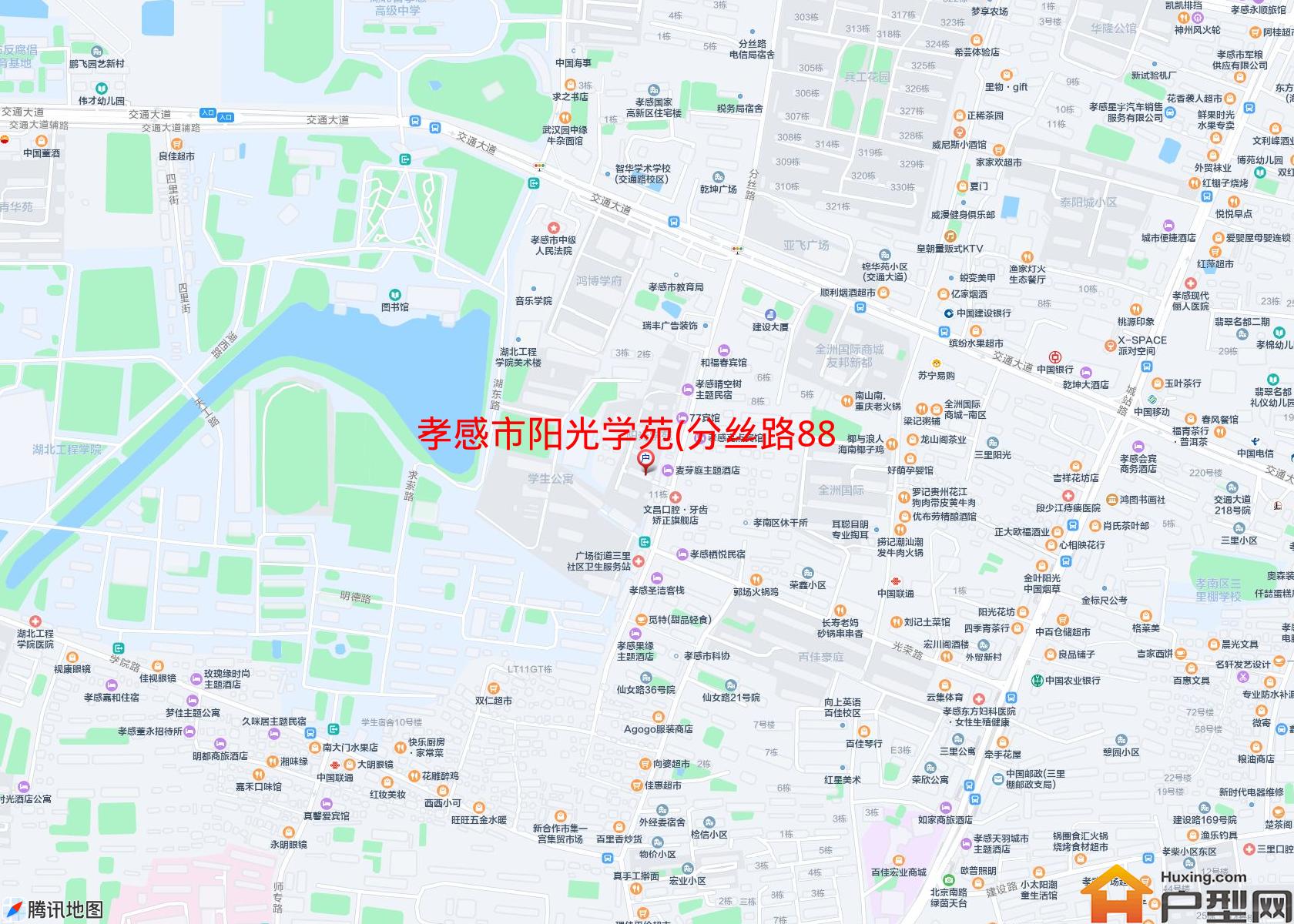 阳光学苑(分丝路88号)小区 - 户型网