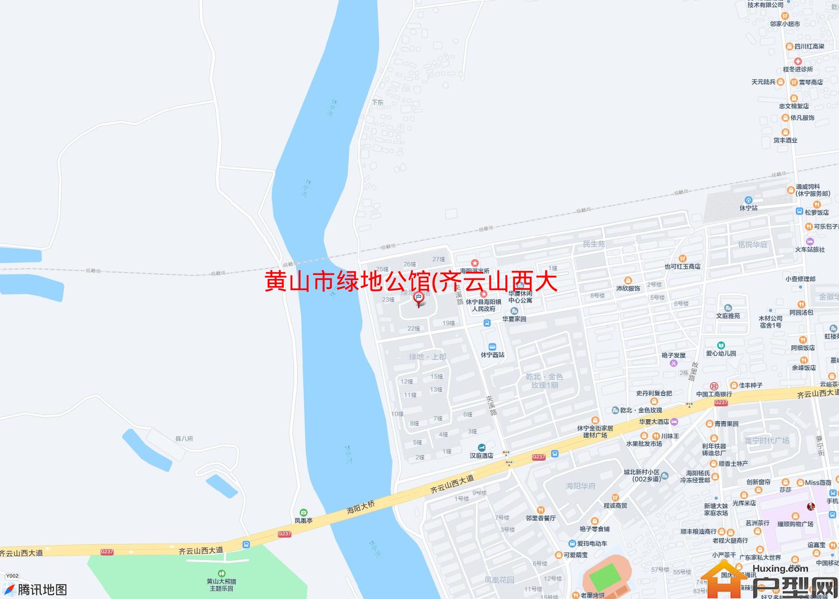 绿地公馆(齐云山西大道)小区 - 户型网