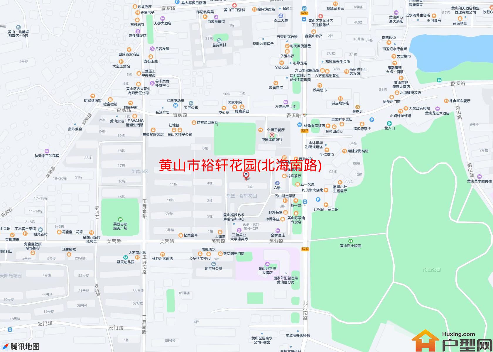 裕轩花园(北海南路)小区 - 户型网