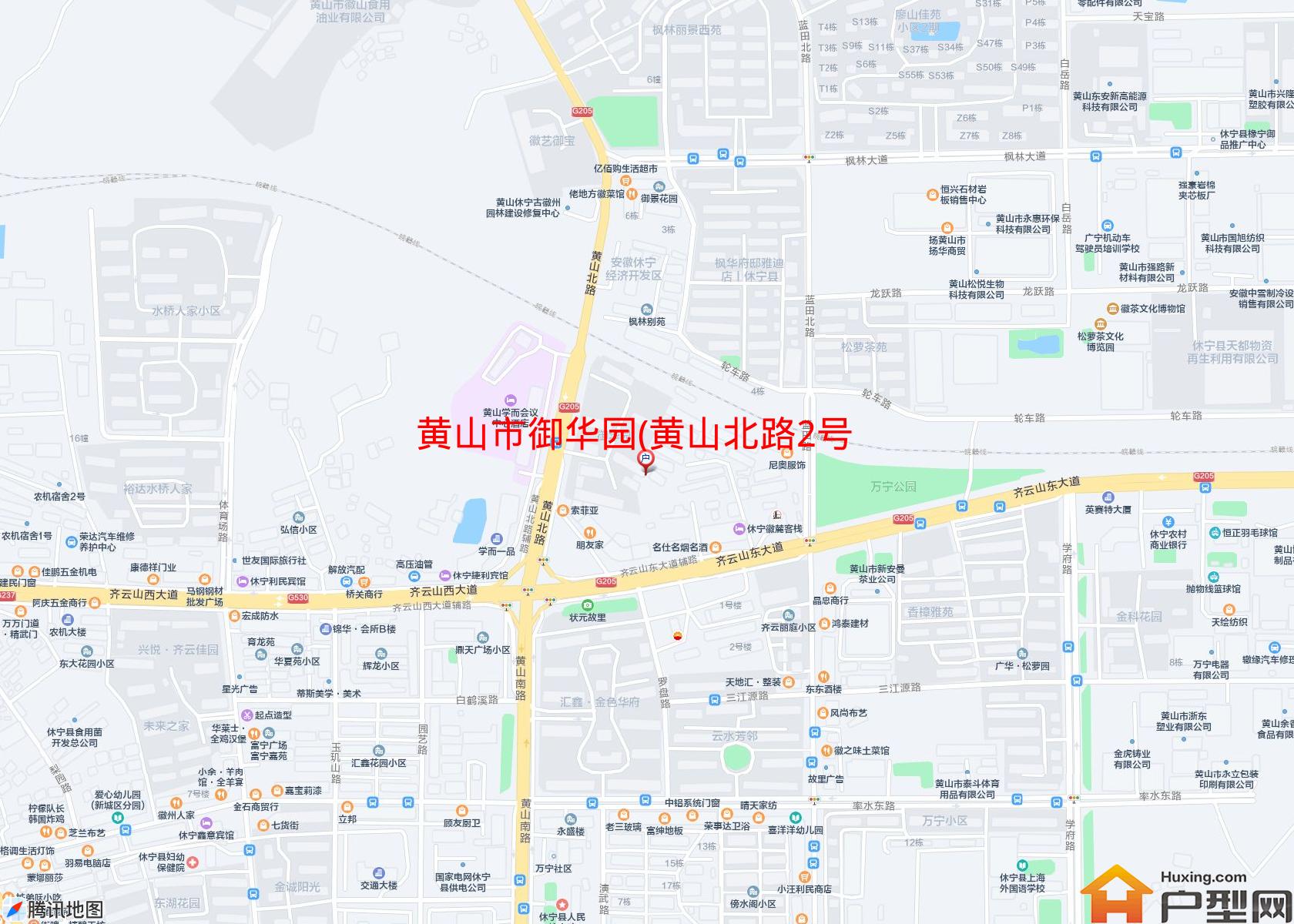 御华园(黄山北路2号)小区 - 户型网