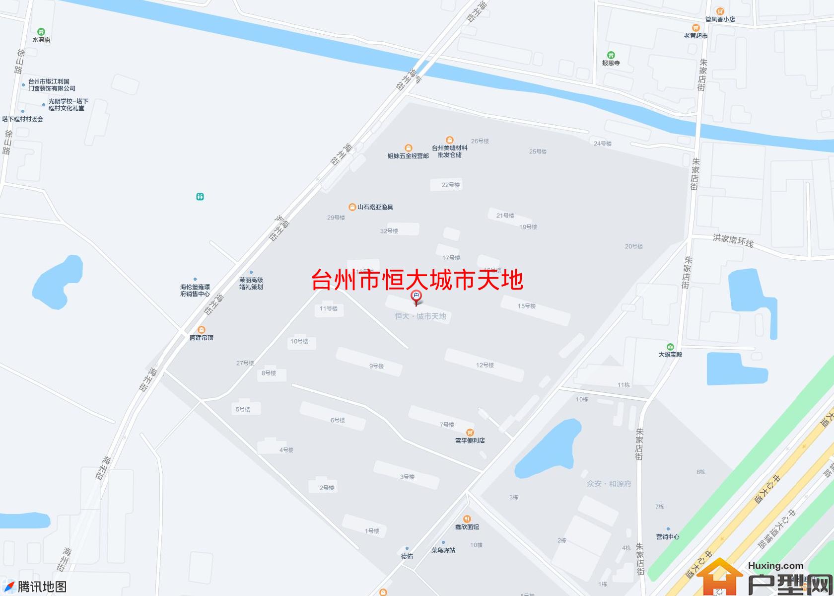 恒大城市天地小区 - 户型网