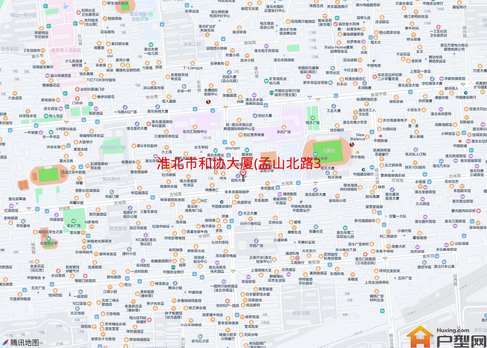 和协大厦(孟山北路31号)小区 - 户型网