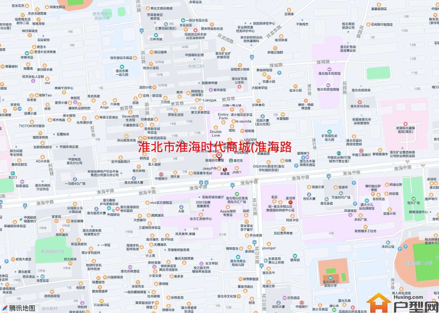 淮海时代商城(淮海路39号)小区 - 户型网
