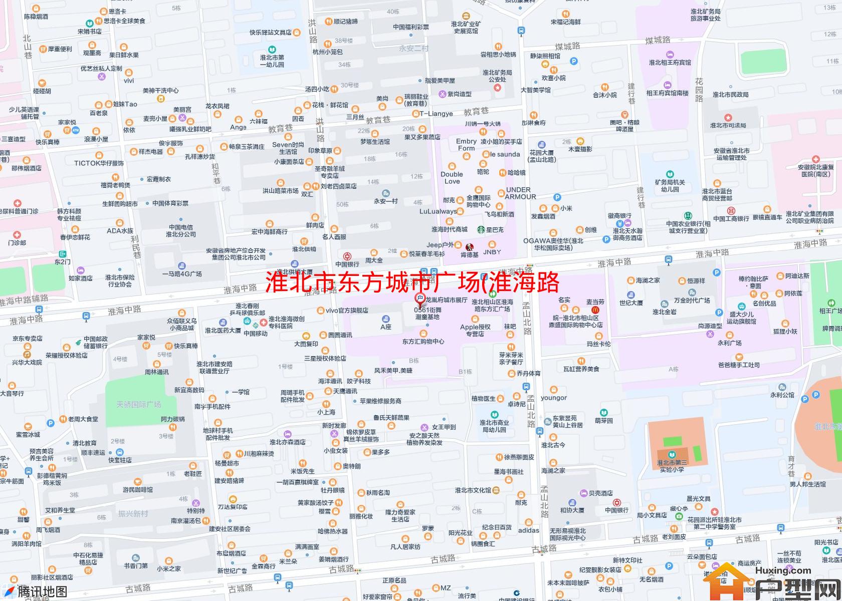 东方城市广场(淮海路139号)小区 - 户型网
