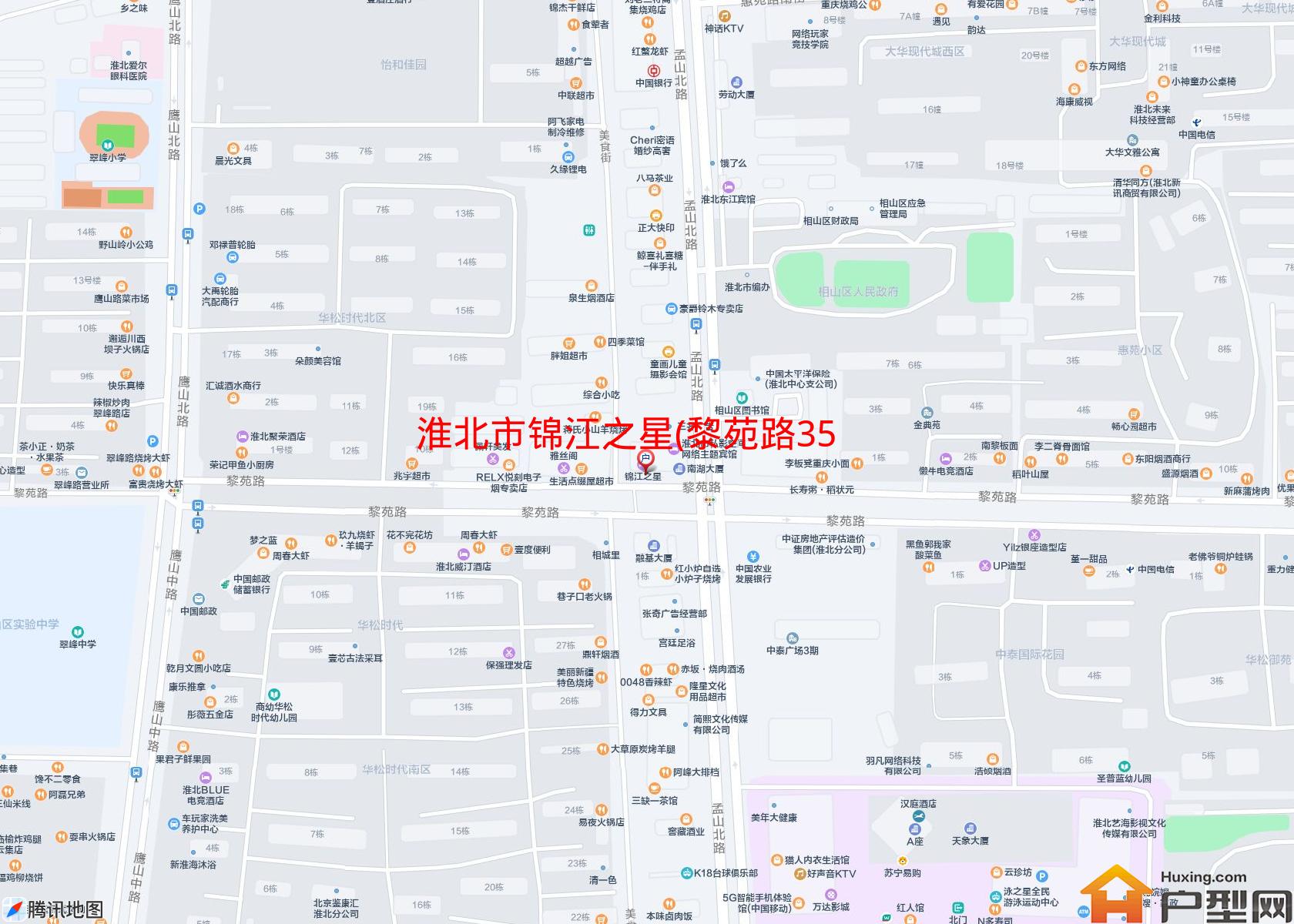 锦江之星(黎苑路35号)小区 - 户型网