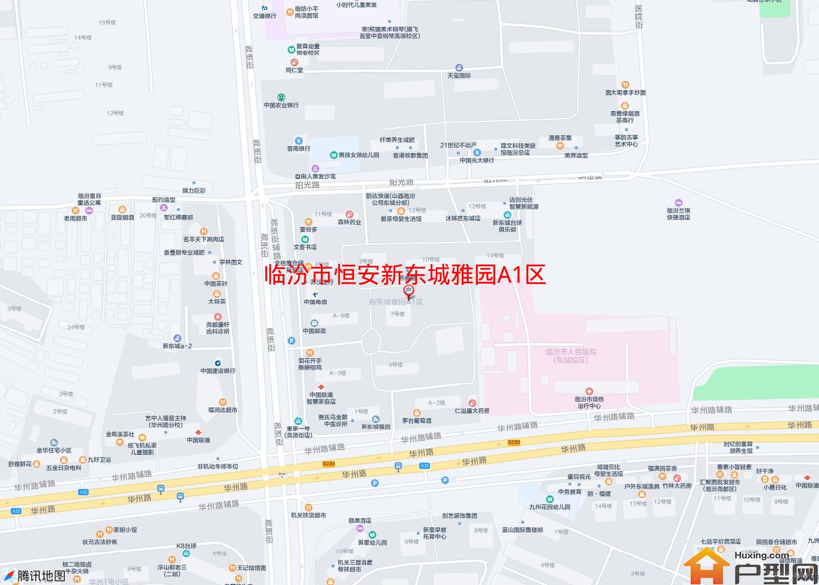 恒安新东城雅园A1区(尧贤街)小区 - 户型网