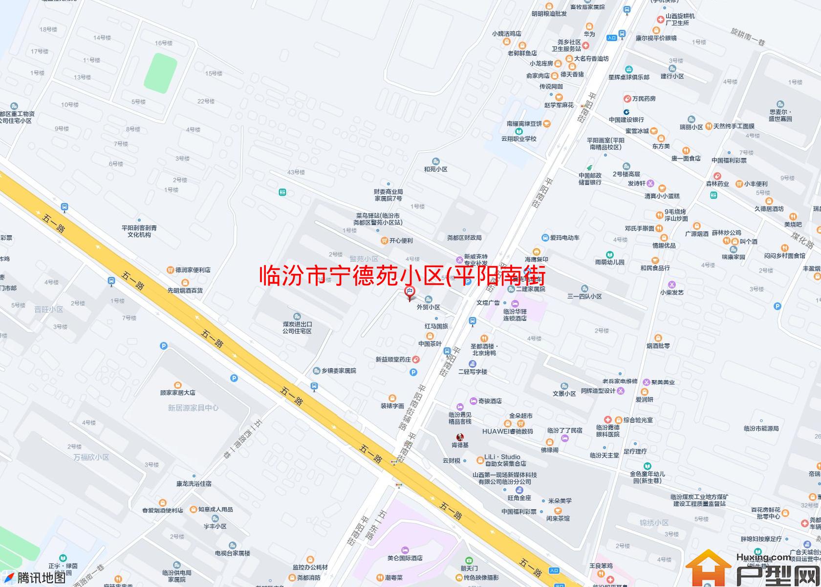 宁德苑小区(平阳南街45号)小区 - 户型网