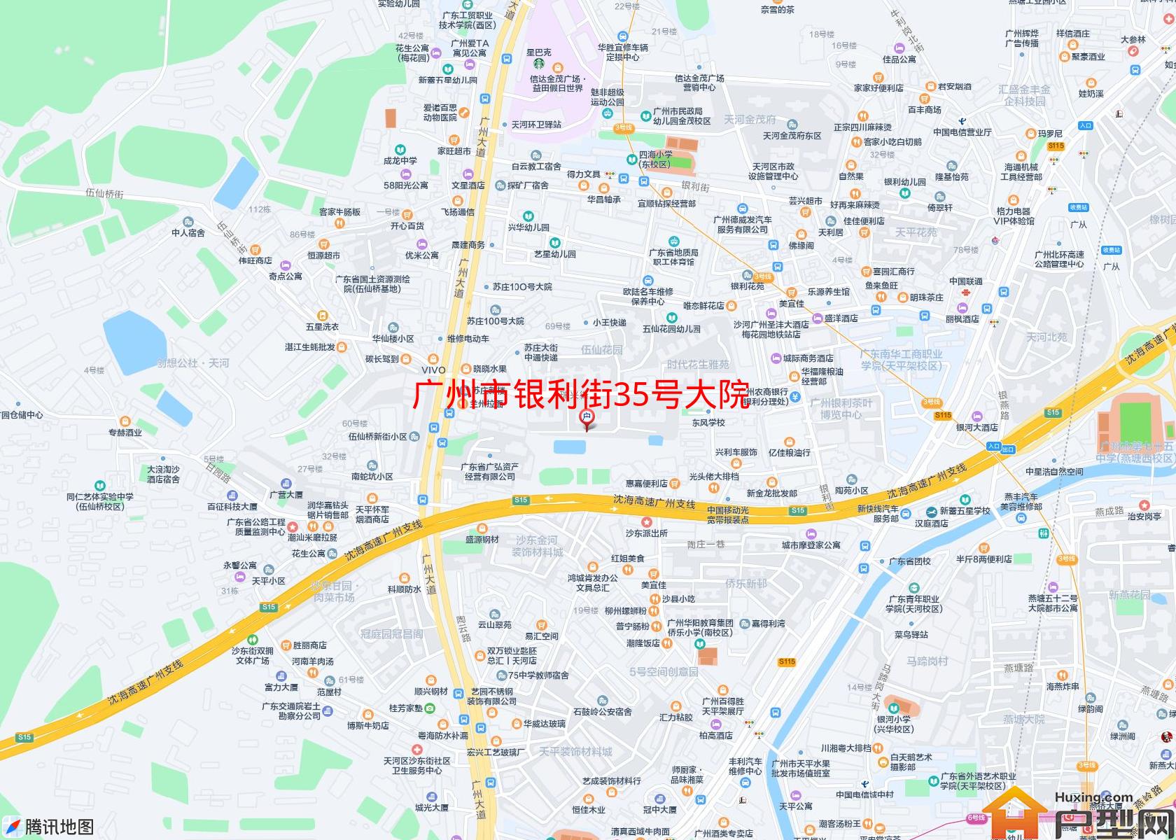 银利街35号大院小区 - 户型网