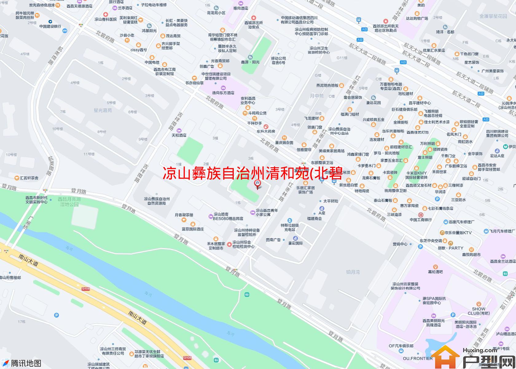 清和苑(北碧府路70号)小区 - 户型网