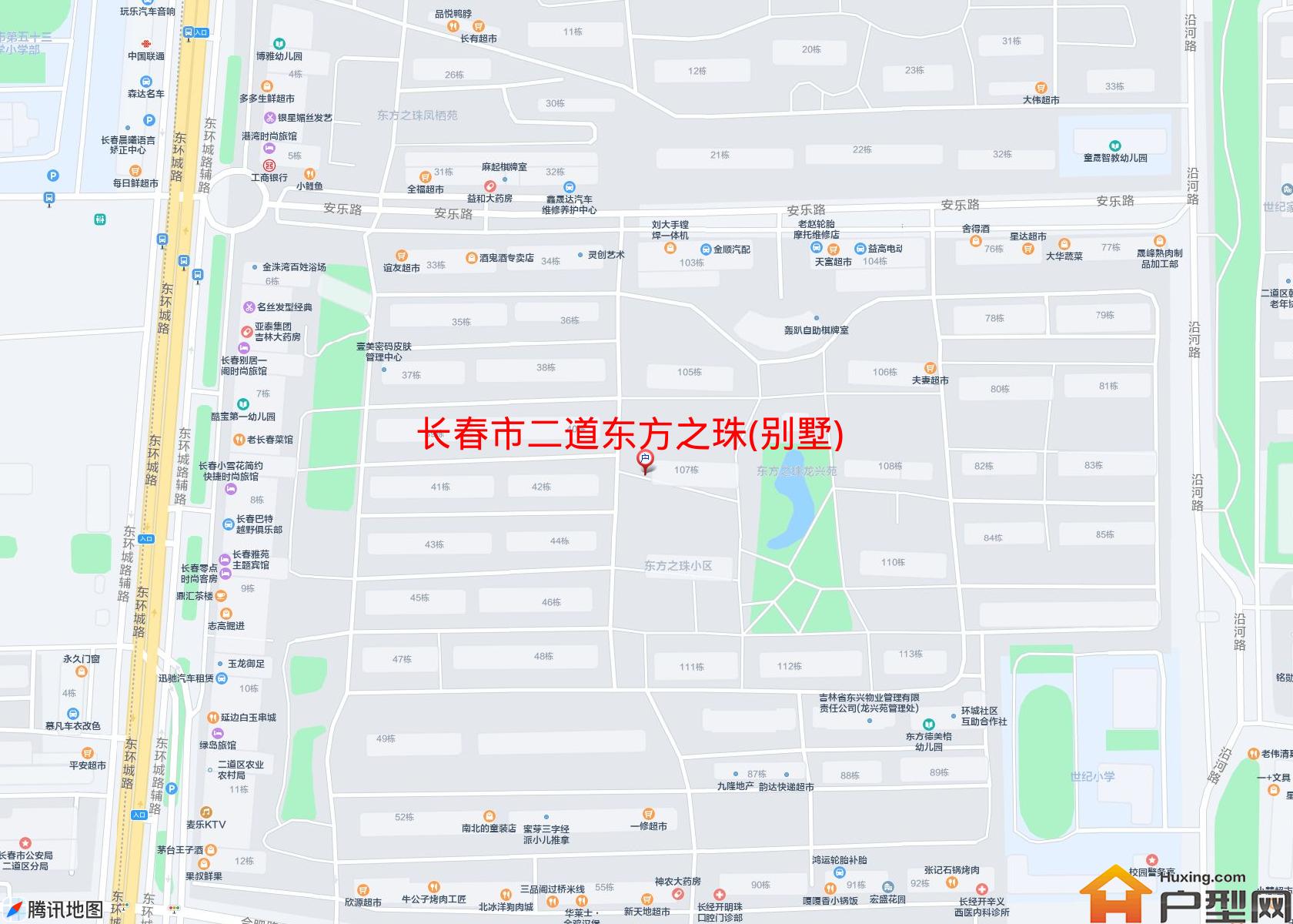 二道东方之珠(别墅)小区 - 户型网