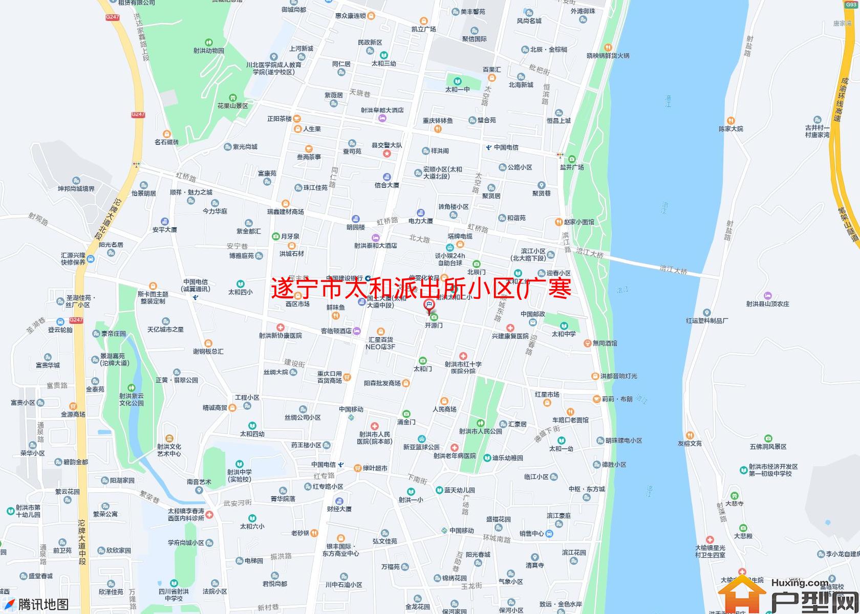太和派出所小区(广寒路36号)小区 - 户型网