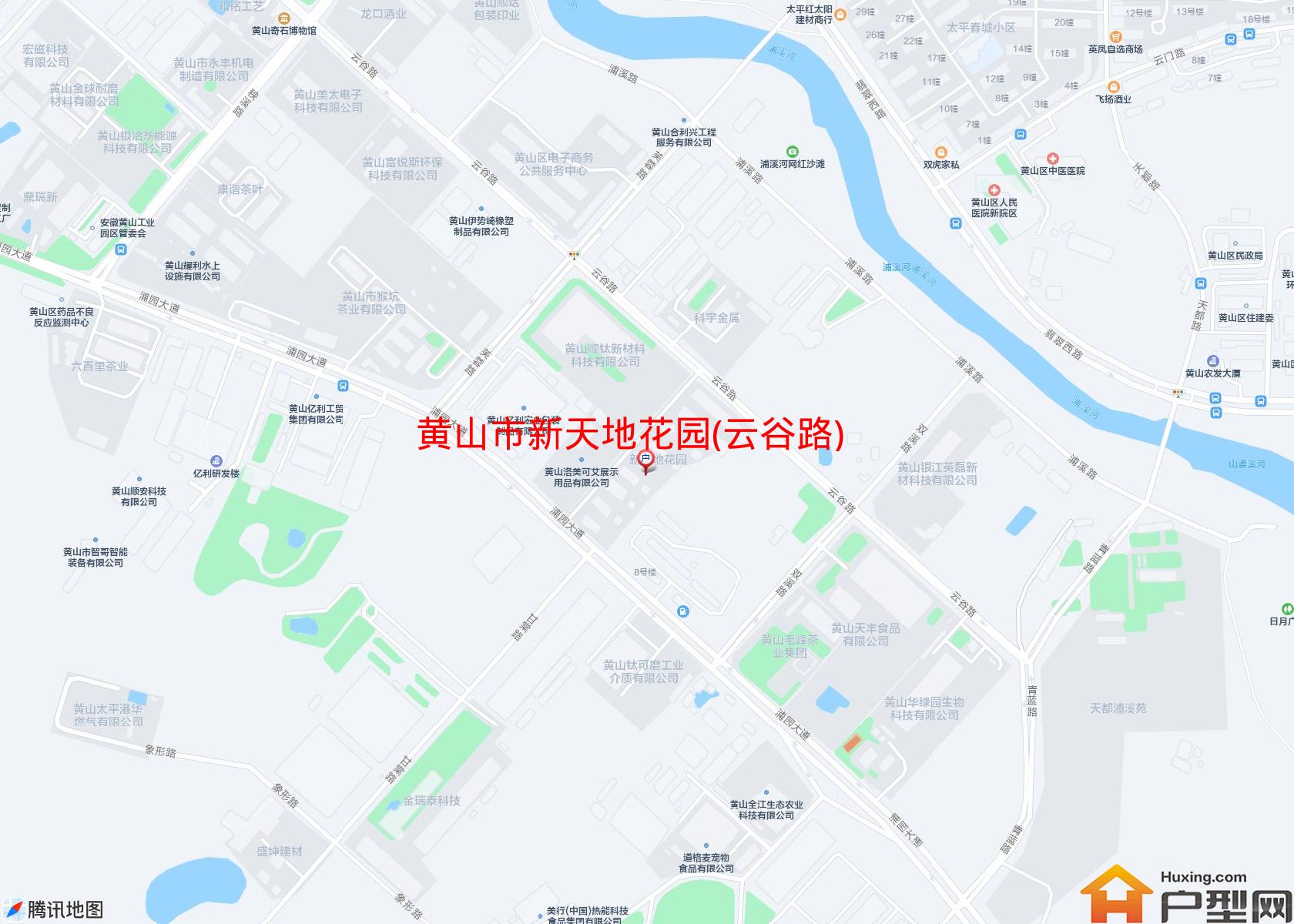 新天地花园(云谷路)小区 - 户型网