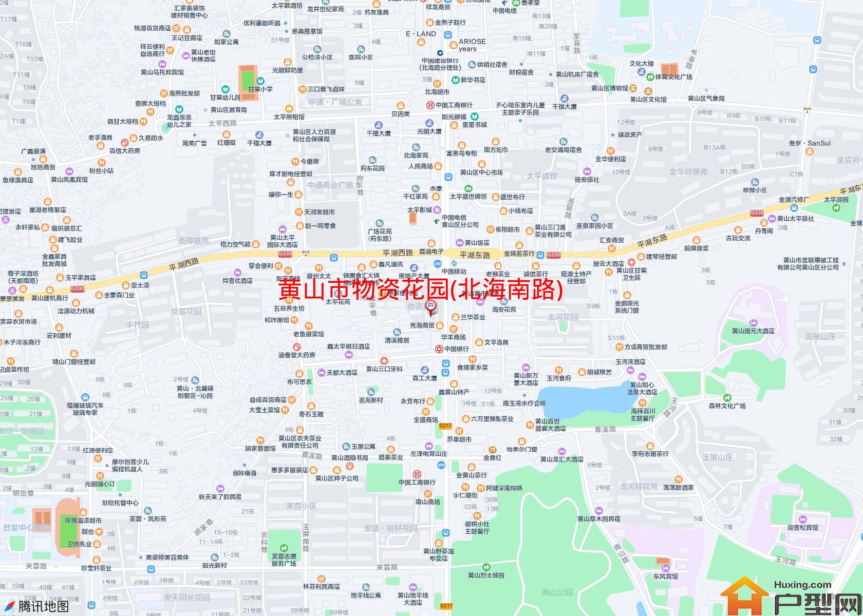 物资花园(北海南路)小区 - 户型网