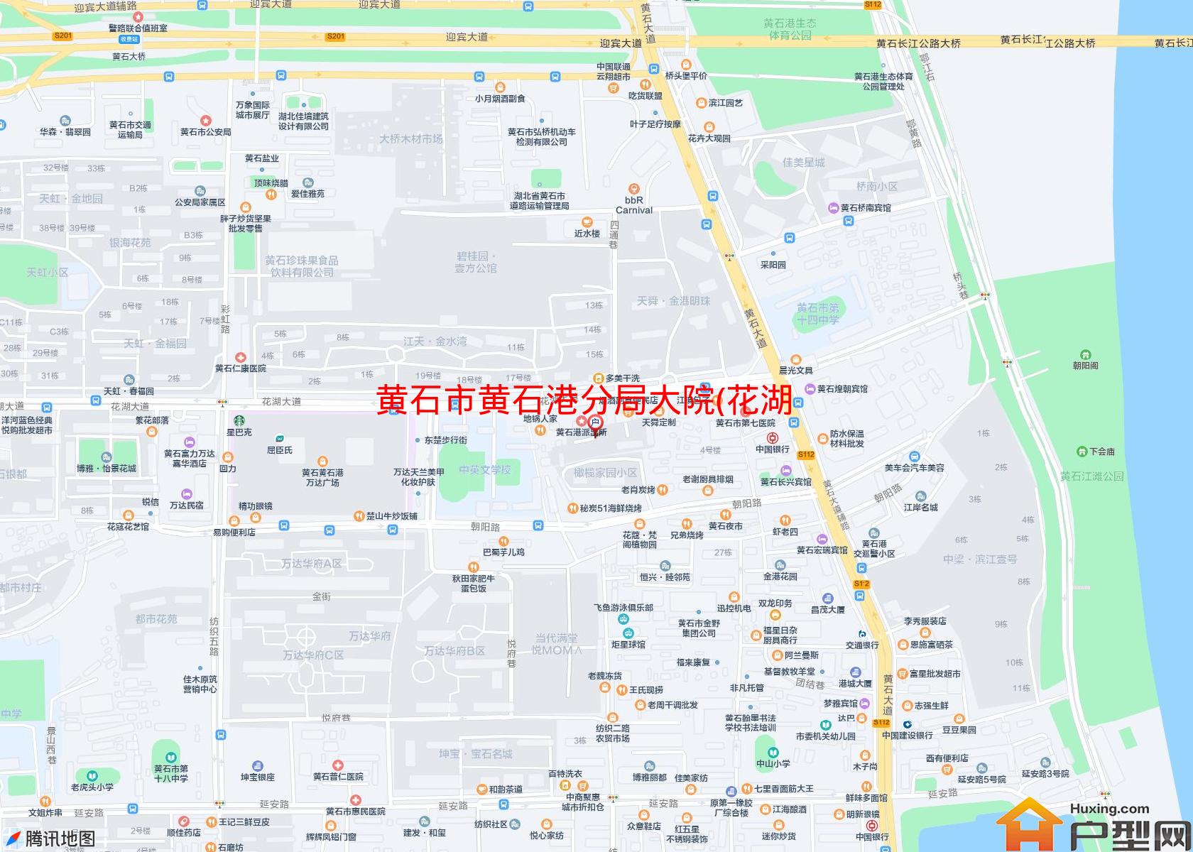 黄石港分局大院(花湖大道)小区 - 户型网