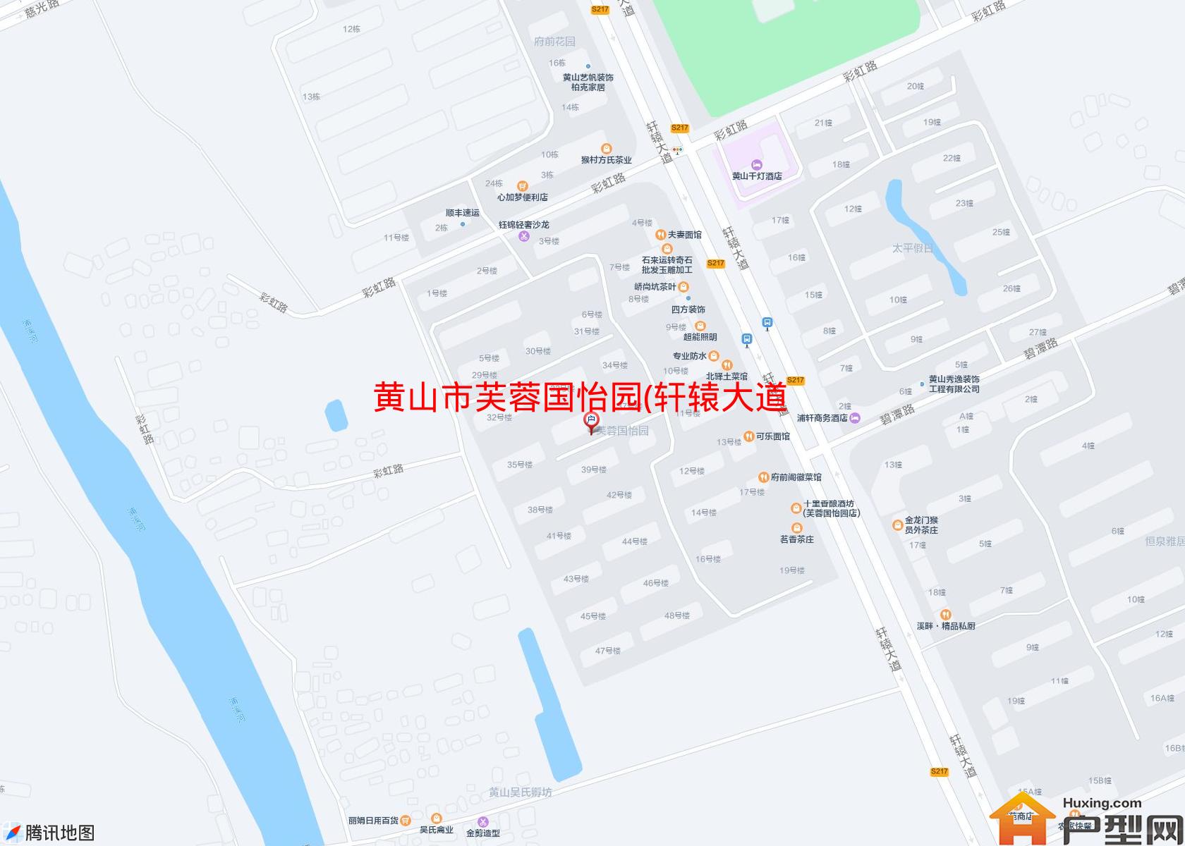 芙蓉国怡园(轩辕大道)小区 - 户型网