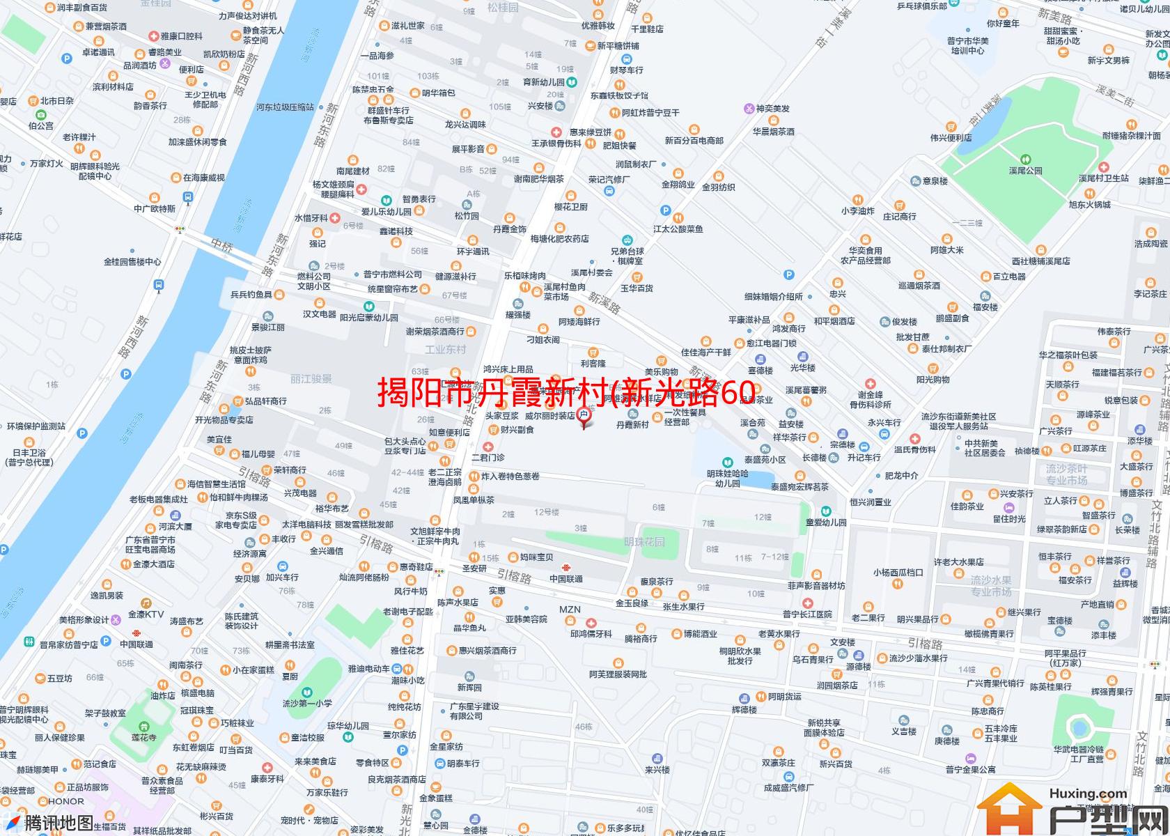 丹霞新村(新光路60号)小区 - 户型网