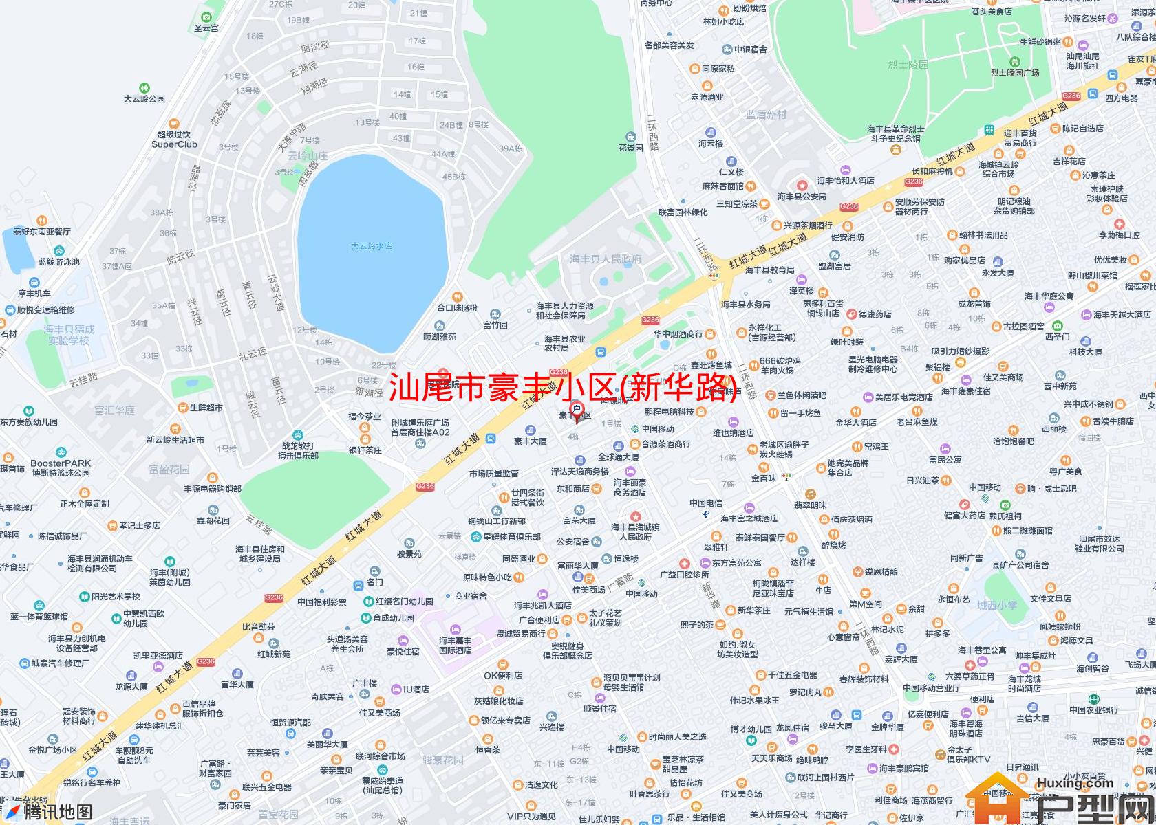 豪丰小区(新华路)小区 - 户型网