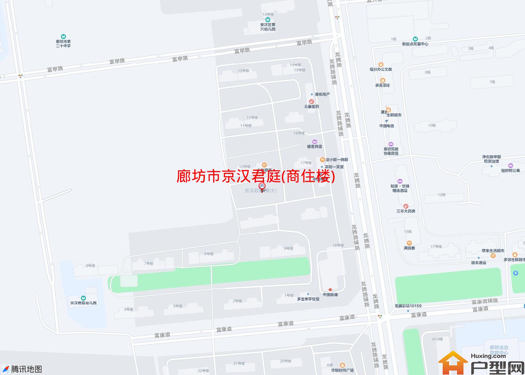 京汉君庭(商住楼)小区 - 户型网