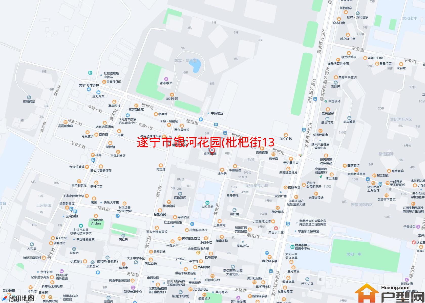 银河花园(枇杷街139号)小区 - 户型网