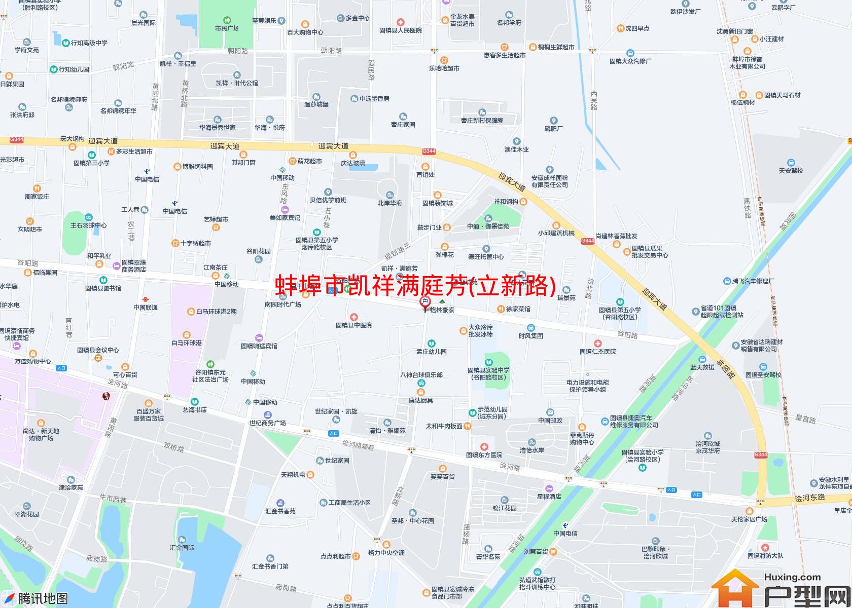 凯祥满庭芳(立新路)小区 - 户型网