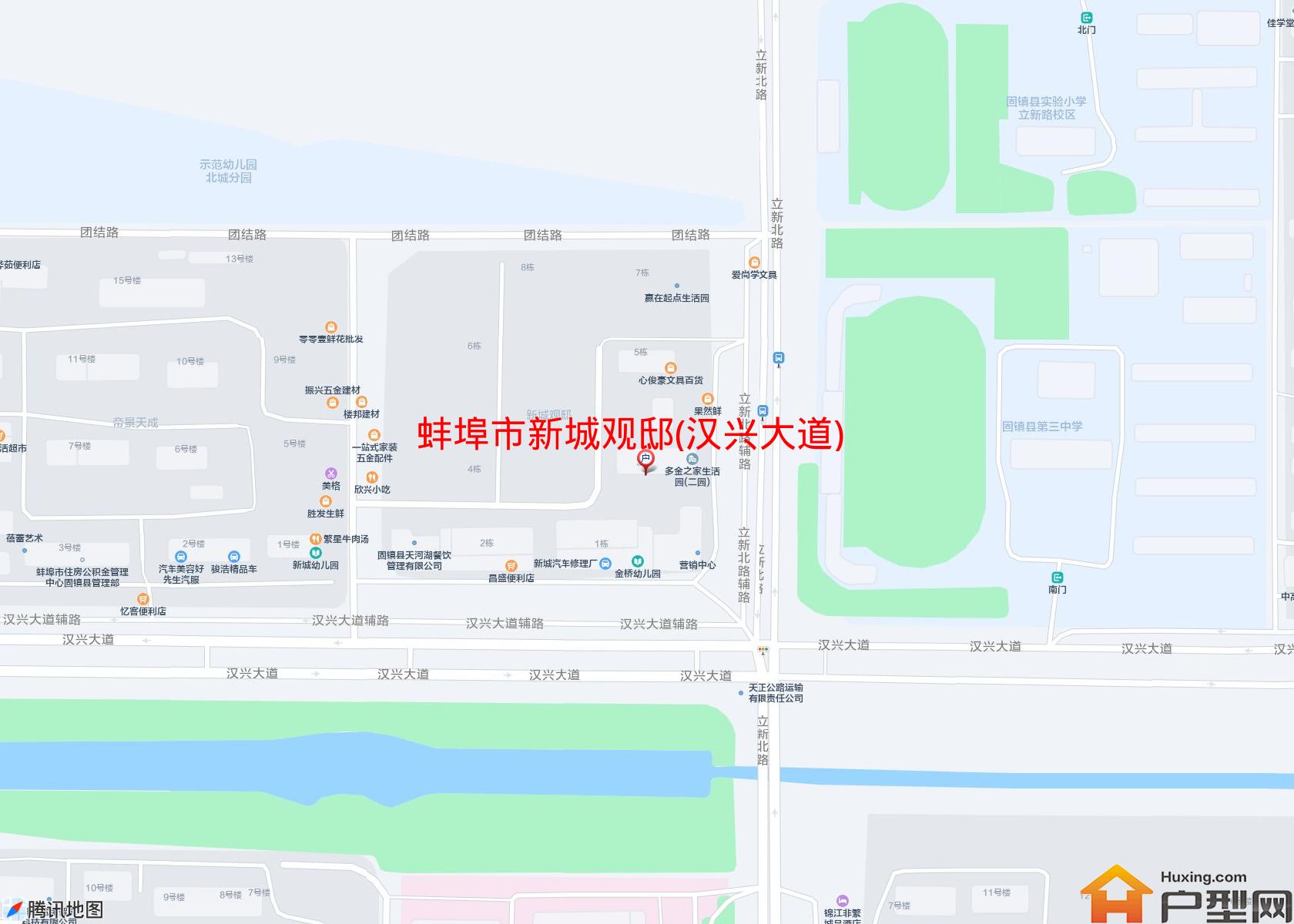 新城观邸(汉兴大道)小区 - 户型网