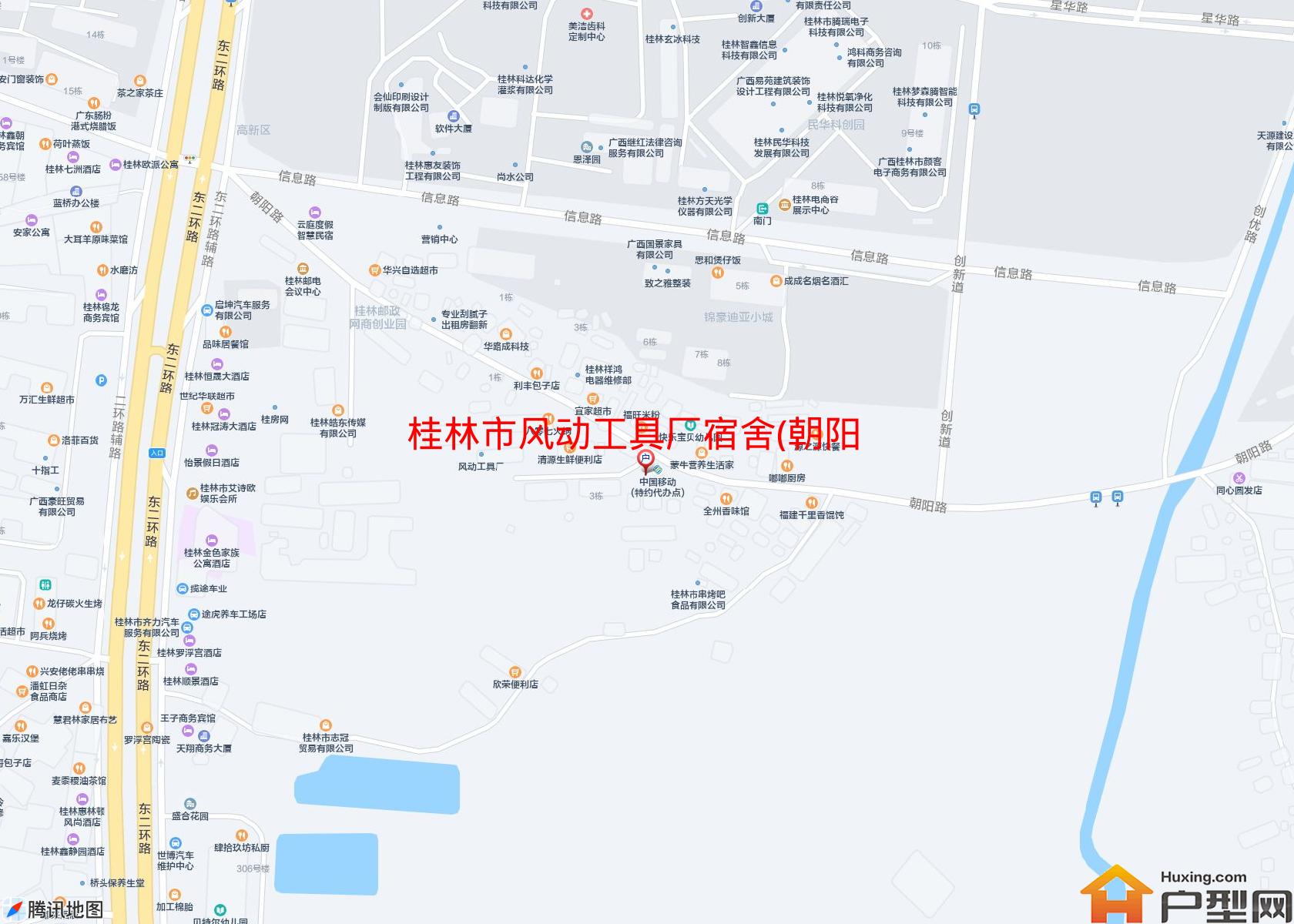 风动工具厂宿舍(朝阳路)小区 - 户型网
