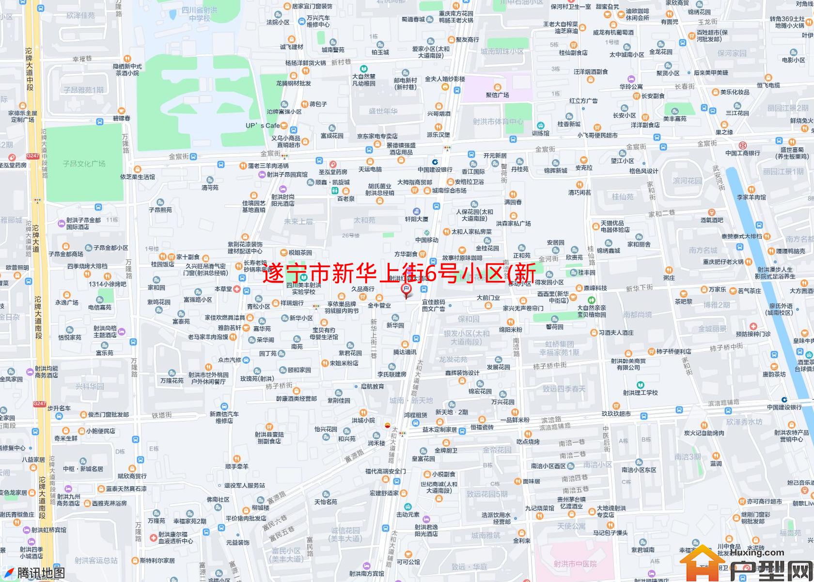 新华上街6号小区(新华上街6号)小区 - 户型网