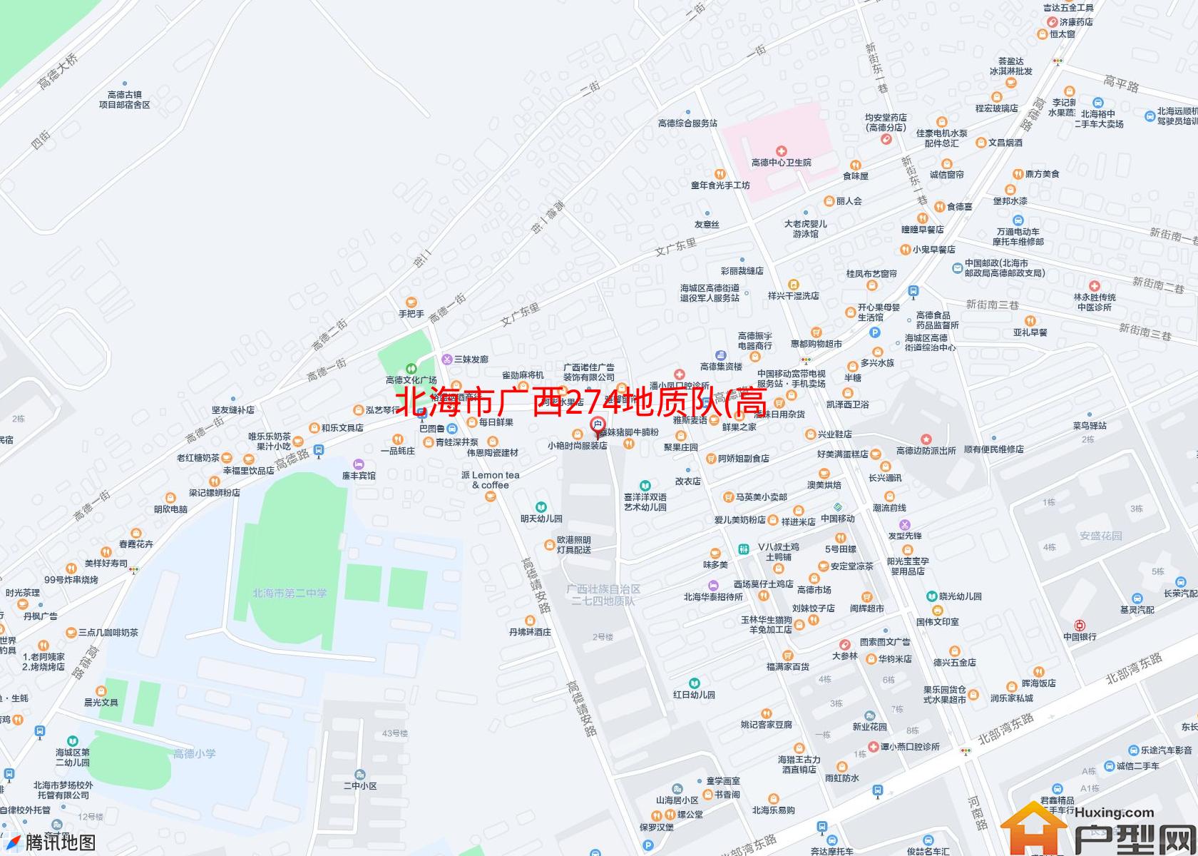 广西274地质队(高德路69号)小区 - 户型网