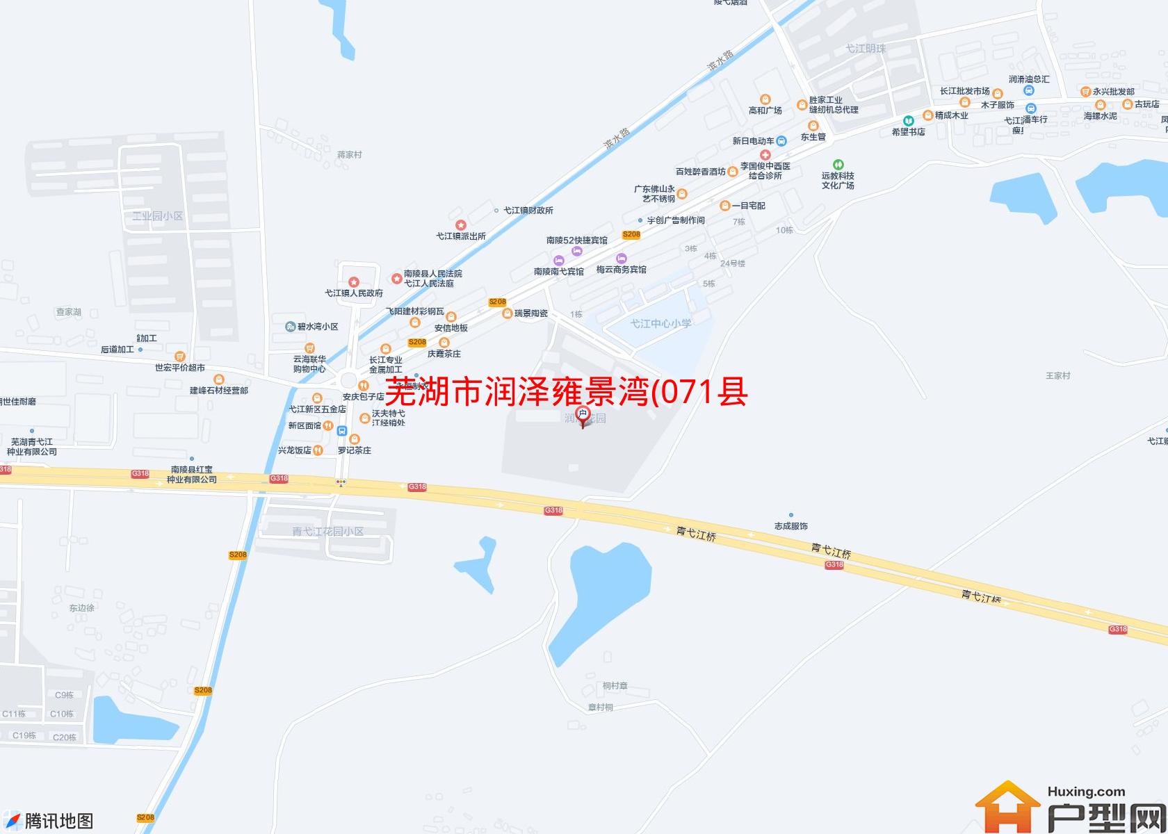 润泽雍景湾(071县道)小区 - 户型网