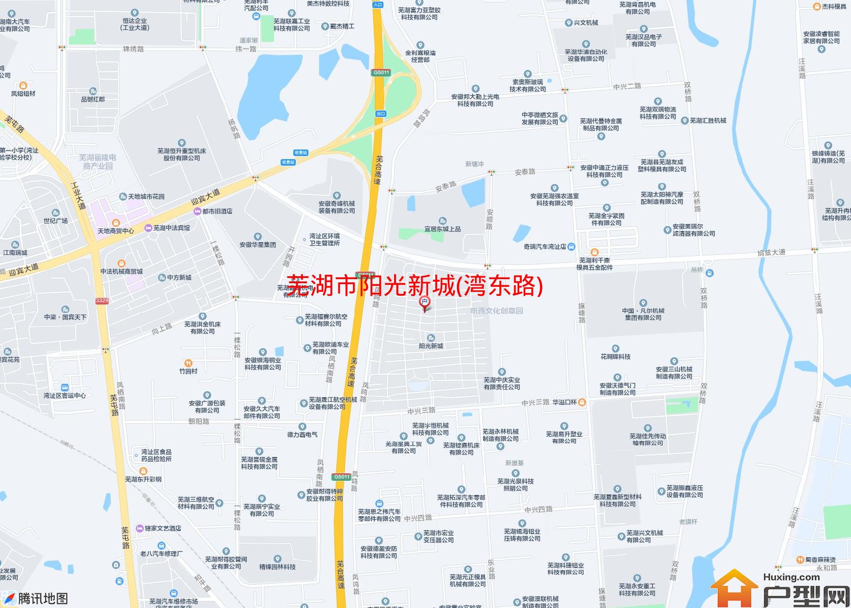 阳光新城(湾东路)小区 - 户型网