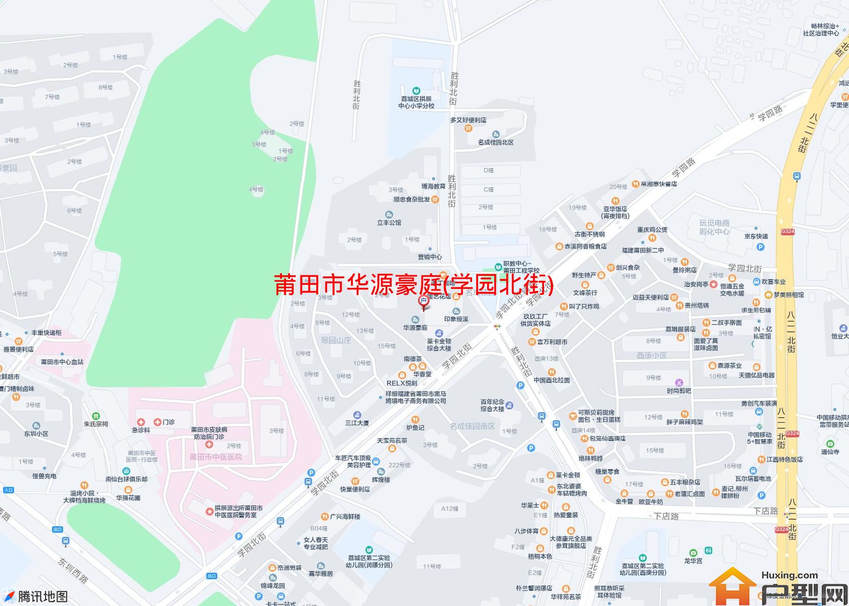 华源豪庭(学园北街)小区 - 户型网