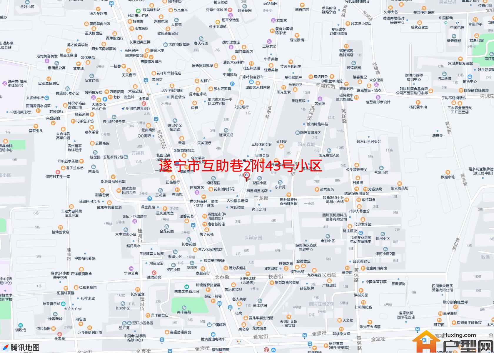 互助巷2附43号小区(互助巷2附43号)小区 - 户型网