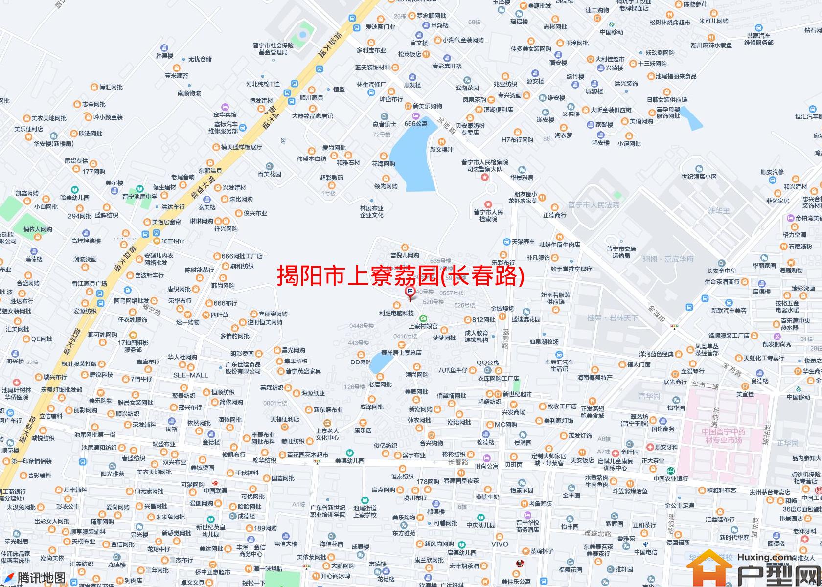 上寮荔园(长春路)小区 - 户型网