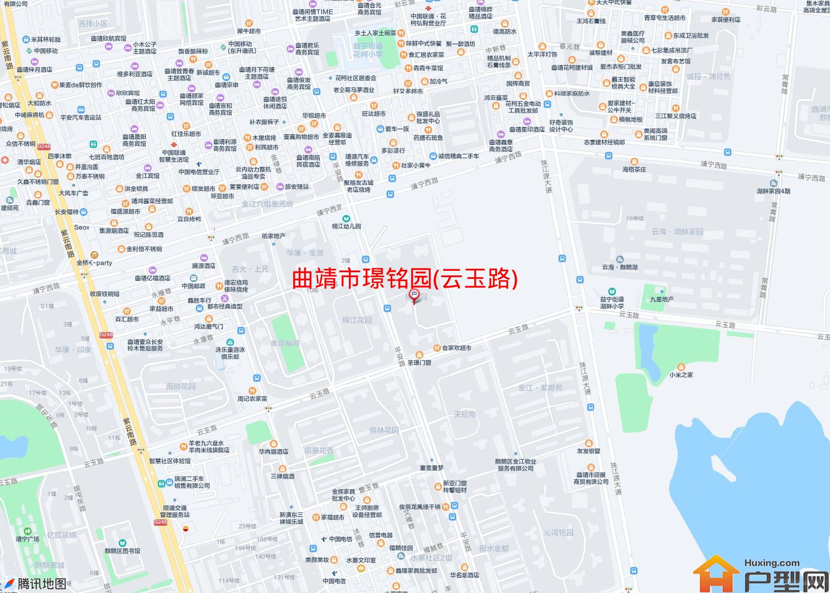 璟铭园(云玉路)小区 - 户型网